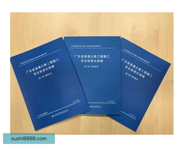 u影最新网址权威发布稳定高速入口与最新使用指南安全访问教程